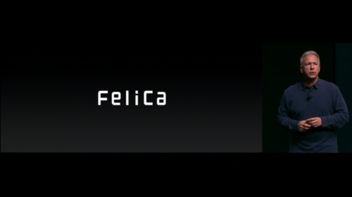 iPhone7 - FeliCa